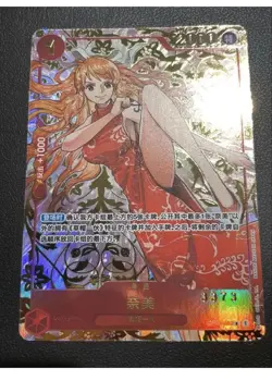 One Piece TCG Card Game Chinese Nami OP01-016 R Exclusive 1st Anniversary Alt - Image 1