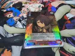 INTENSELY CURIOUS, CHIKA SR MAKEINE WEISS SCHWARZ ENGLISH - Image 1