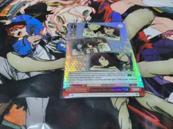 DAYS IN THE LITERATURE CLUB SR MAKEINE WEISS SCHWARZ ENGLISH - Image 1