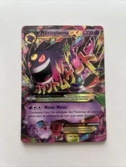 Mega Gengar EX - 35/119 - Pokemon Phantom Forces XY Ultra Rare Card HP - Image 2