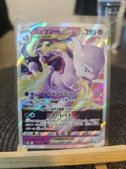 Pokemon TCG Mewtwo VSTAR Holo Ultra Rare Card Pokemon Go 031/071 Japanese - Image 1