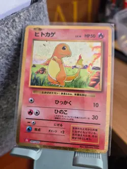Pokemon card Classic CLL Charmander 001/032 Scarlet &Violet Japanese - NM - Image 1
