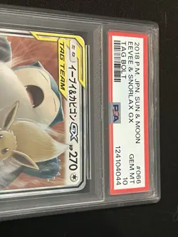 PSA 10 Eevee & Snorlax GX 066/095 - Tag Bolt Pokemon Card TCG (Japanese) - Image 3