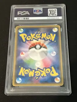 PSA 10 Eevee & Snorlax GX 066/095 - Tag Bolt Pokemon Card TCG (Japanese) - Image 4