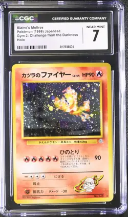 CGC 7 Blaine's Moltres 1999 Gym 2: Challenge Japanese 146 Holo Pokemon Card - Image 1