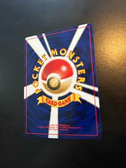 *BANNED ART* Pokemon Card-Flip Game (Japanese) Gold, Silver, to a New World NM - Image 4