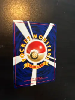 *BANNED ART* Pokemon Card-Flip Game (Japanese) Gold, Silver, to a New World NM - Image 5