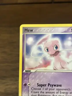 Mew 111/110 EX Holon Phantoms Non-Holo Secret Rare Pokemon Card TCG NM - Image 2