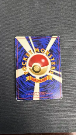 Assorted Lot Japanese Pokemon (Jungle, Gym, Rocket, Neo Genesis) Holo Cards - Image 3