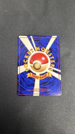 Assorted Lot Japanese Pokemon (Jungle, Gym, Rocket, Neo Genesis) Holo Cards - Image 5