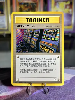[BANNED] Pokemon Arcade Game Neo Genesis Trainer Japanese Card - NEAR MINT 💎 - Image 1