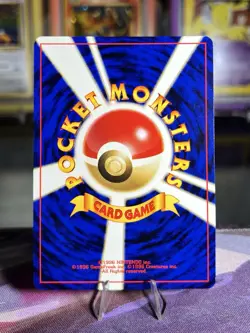 [BANNED] Pokemon Arcade Game Neo Genesis Trainer Japanese Card - NEAR MINT 💎 - Image 2