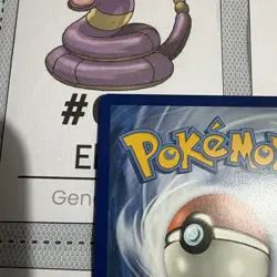 Pikachu 241/236 Sun & Moon Cosmic Eclipse Secret Rare Pokemon Card NM/M - Image 4