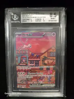 Pokemon 2023 Mew ex #053 Full Art Black Star Promo Scarlet & Violet 151 - Image 1