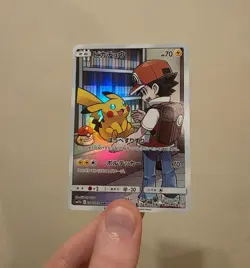Pokemon TCG Pikachu 054/049 CHR SM11b Dream League NM - Image 1