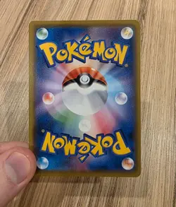 Pokemon TCG Pikachu 054/049 CHR SM11b Dream League NM - Image 2