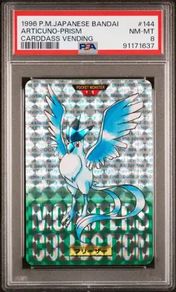 1996 POKEMON JPN BANDAI CARDDASS VENDING #144 ARTICUNO-PRISM PSA 8 GREEN - Image 1