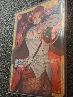 One Piece Card Secret Japan MANGA Rare 🌟🌟🌟🌟🌟OP01.120 - Image 3