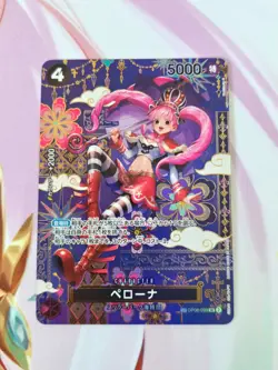 Perona OP06-093 japanese One Piece TCG - Image 1