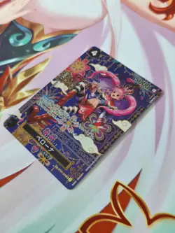 Perona OP06-093 japanese One Piece TCG - Image 2