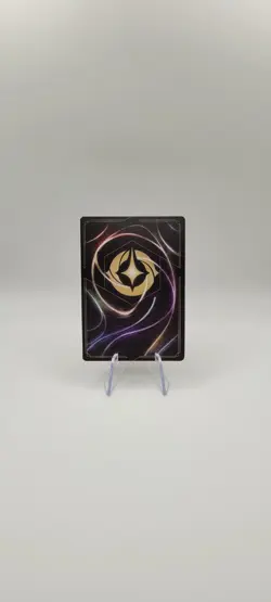 Disney Lorcana TCG: Minnie Mouse-Pirate Lookout 12/P2 - Cold Foil Promo - NM - Image 4