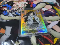 BIG BROTHER'S JACKET, KAJU SP MAKEINE WEISS SCHWARZ ENGLISH - Image 1