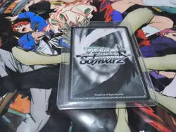 BIG BROTHER'S JACKET, KAJU SP MAKEINE WEISS SCHWARZ ENGLISH - Image 2