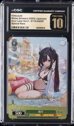 2025 WEISS SCHWARZ AZUR LANE VOL. 2 JPN SPECIAL RARE HATSUZUKI CGC 10 PERFECT - Image 1
