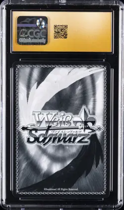 2025 WEISS SCHWARZ AZUR LANE VOL. 2 JPN SPECIAL RARE HATSUZUKI CGC 10 PERFECT - Image 2