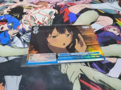 THAT'S THE TROUBLE WITH YOU RRR MAKEINE WEISS SCHWARZ ENGLISH - Image 1