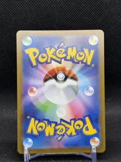 Sylveon - 070/SV-P 070/SV-P Sv-P Promotional Cards Holo (Japanese) - Image 2