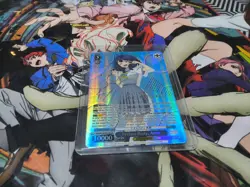 PERFECT BODY, ANNA SP MAKEINE WEISS SCHWARZ ENGLISH - Image 1