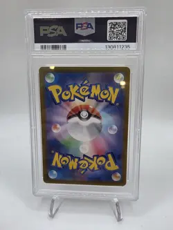 Pikachu ex 136/106 SV8 Japanese Ultra Rare Pokemon Card PSA 10 GEM MT - Image 2