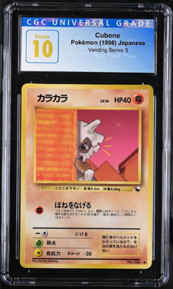 CGC 10 PRISTINE Cubone #104 1998 Vending Series III 3 Japanese Pokemon Card - Image 1