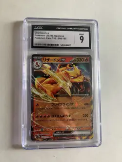 Pokemon Cards Graded CGC Card Lot - Image 1