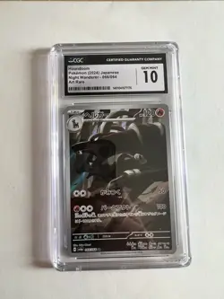 Pokemon Cards Graded CGC Card Lot - Image 2