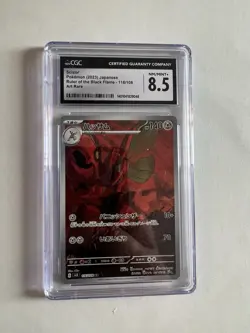 Pokemon Cards Graded CGC Card Lot - Image 3