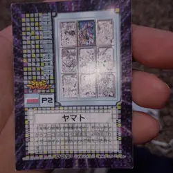 Yamato Digimon Adventure Trading Card Game P2 Holo Amada Digitai Monster - Image 2