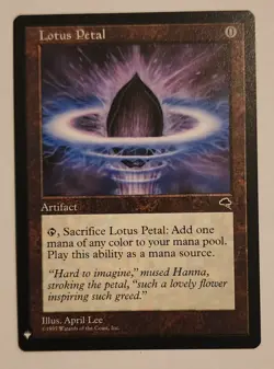 MTG Lotus Petal - The List Reprints Regular - NM/MINT Magic The Gathering - Image 1