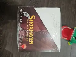 MAGIC THE GATHERING STRIXHAVEN SCHOOL OF MAGES JAPANESE SET BOOSTER DISPLAY Box - Image 4