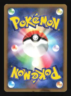 Pokemon Japanese Magnezone Stormfront Holo Rare 068/092 Damaged - Image 2