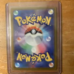 Arceus VSTAR UR 261/172 S12a VSTAR Universe Pokemon Card Japanese - Image 5