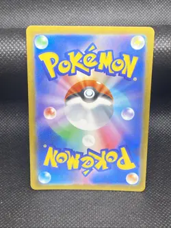 Numel (Peelable Ditto) 013/071 S10b: Pokemon GO Regular (Japanese) - Image 2