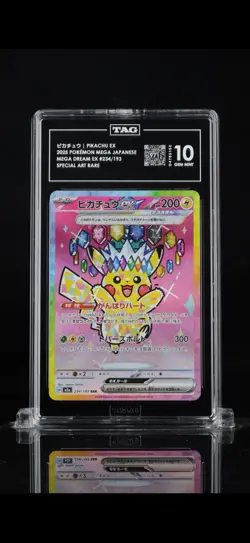 TAG 10 Gem mint - Pikachu ex 234/193 SAR Pokemon Japanese Mega Dream - Image 1