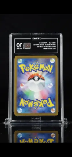 TAG 10 Gem mint - Pikachu ex 234/193 SAR Pokemon Japanese Mega Dream - Image 2