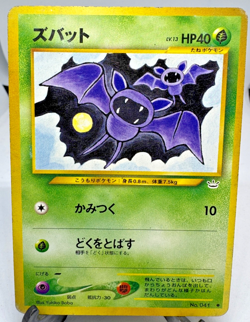 Vintage Japanese Pokemon Pocket Monster Card Zubat Neo Revelation 1996 - Image 1