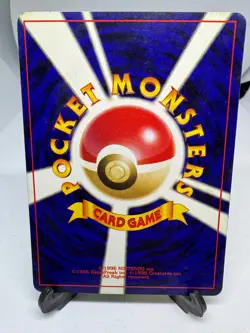 Vintage Japanese Pokemon Pocket Monster Card Zubat Neo Revelation 1996 - Image 2