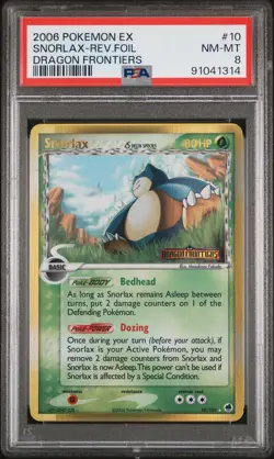 2006 POKEMON EX DRAGON FRONTIERS #10 SNORLAX-REVERSE FOIL PSA 8 - Image 1