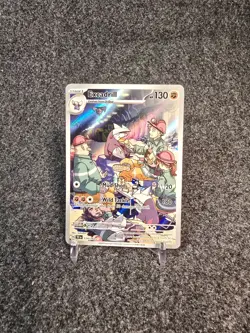Pokemon TCG Excadrill - 174/162 - SV05: Temporal Forces (TEF) NM - Image 1