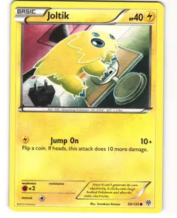 Joltik Common Pokemon TCG Plasma Storm 50/135 LP - Image 1